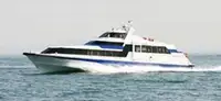 Kapal Ferry pikeun dijual
