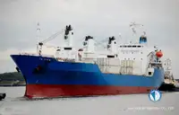 Reefer kapal pikeun dijual