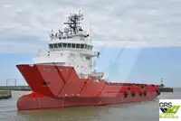 Kapal suplai pikeun dijual