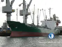 Reefer kapal pikeun dijual