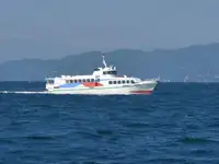 Kapal Ferry pikeun dijual