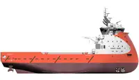 Kapal suplai platform (PSV) pikeun dijual