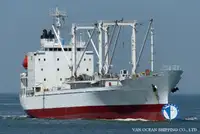 Reefer kapal pikeun dijual