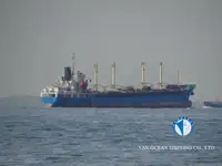 Reefer kapal pikeun dijual