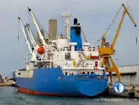 Reefer kapal pikeun dijual