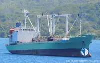 Reefer kapal pikeun dijual
