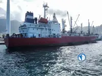 Reefer kapal pikeun dijual