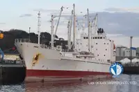 Reefer kapal pikeun dijual