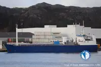 Reefer kapal pikeun dijual