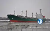 Reefer kapal pikeun dijual