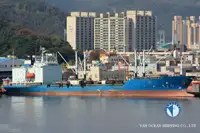 Reefer kapal pikeun dijual