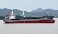 Pamawa bulk pikeun dijual