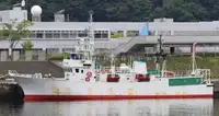Fishing Trawler pikeun dijual