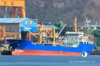 Reefer kapal pikeun dijual