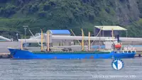 Reefer kapal pikeun dijual