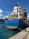 Reefer kapal pikeun dijual