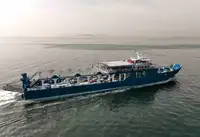 Kapal Ferry pikeun dijual