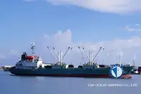Reefer kapal pikeun dijual
