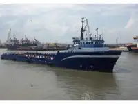 Kapal suplai platform (PSV) pikeun dijual