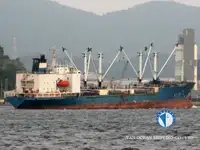 Reefer kapal pikeun dijual