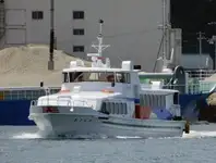 Kapal Ferry pikeun dijual