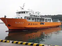 kapal RORO pikeun dijual