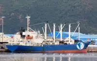 Reefer kapal pikeun dijual