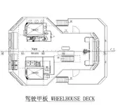 Tow boat pikeun dijual