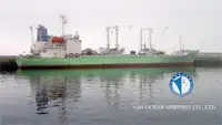 Reefer kapal pikeun dijual