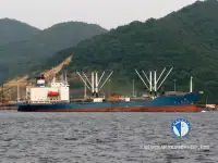 Reefer kapal pikeun dijual