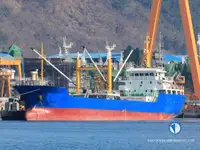 Reefer kapal pikeun dijual