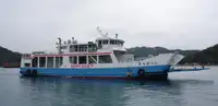 kapal RORO pikeun dijual