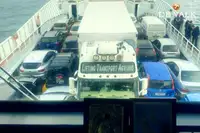 Kapal Ferry pikeun dijual