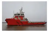 Kapal suplai pikeun dijual