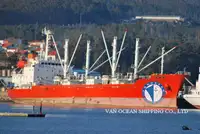 Reefer kapal pikeun dijual