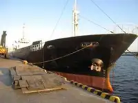 Pamawa bulk pikeun dijual
