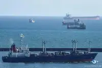 Reefer kapal pikeun dijual