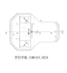 Tow boat pikeun dijual