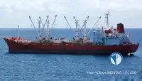 Reefer kapal pikeun dijual