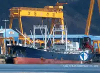 Reefer kapal pikeun dijual