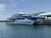 Katamaran pikeun dijual