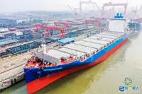 Kapal wadahna pikeun dijual