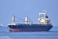 Pamawa bulk pikeun dijual