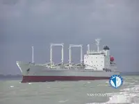 Reefer kapal pikeun dijual