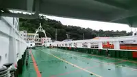 kapal RORO pikeun dijual