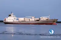 Reefer kapal pikeun dijual
