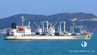 Reefer kapal pikeun dijual
