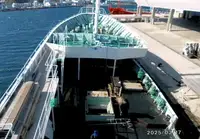 Fishing Trawler pikeun dijual