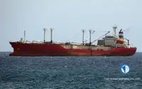 Reefer kapal pikeun dijual