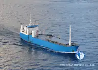 Reefer kapal pikeun dijual